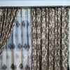 DRAPERIE BROWN BLACKOUT