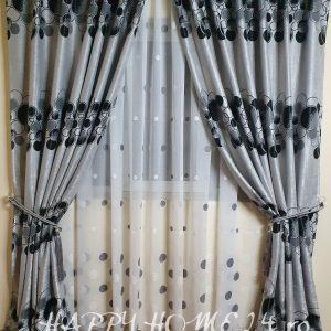 DRAPERIE blackout